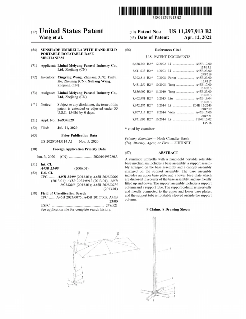 US Patent 3
