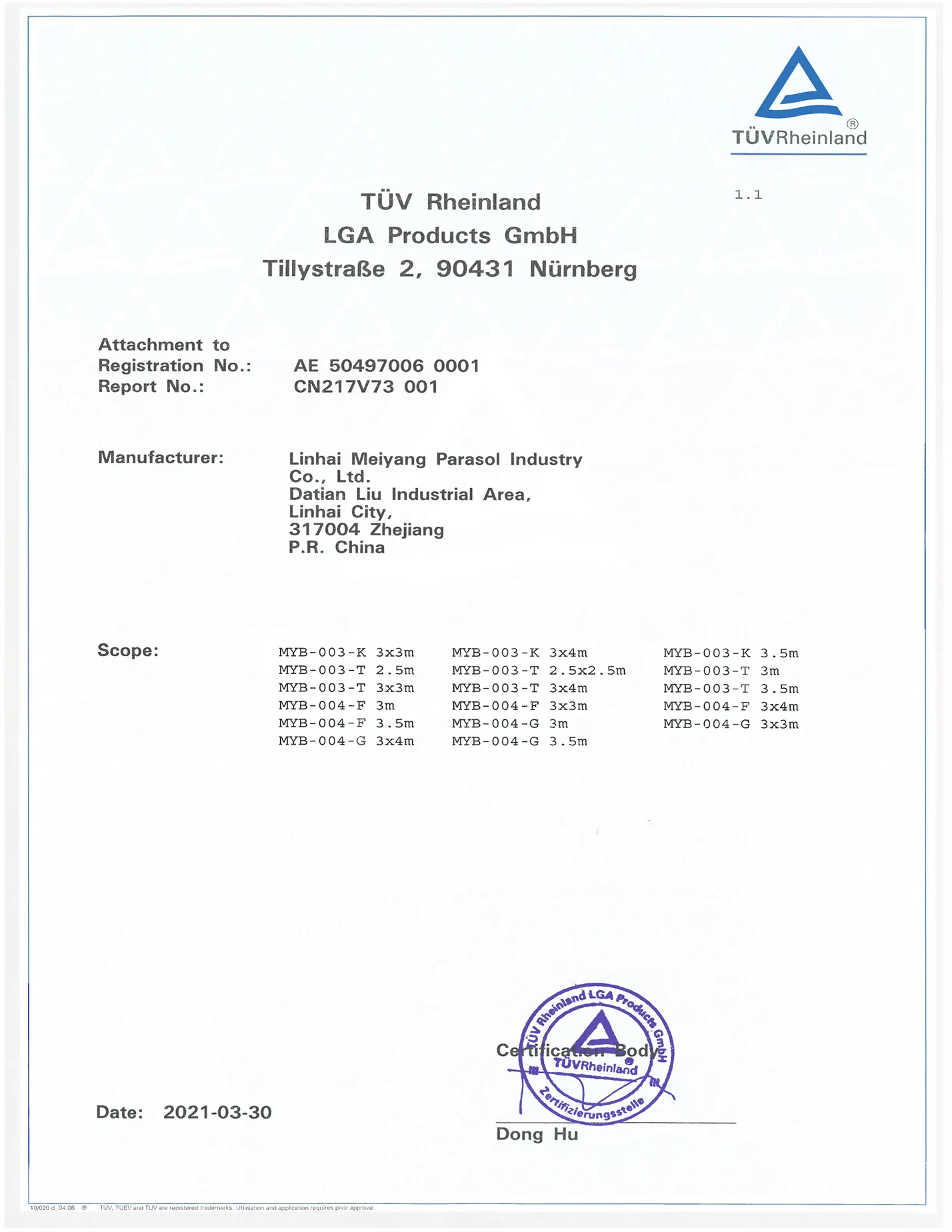 TUV CERTIFICATE 2